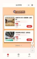 334.短视频门店引流低代码运营系统_数字化管理破局增收_2026年AI智能营销门店系统