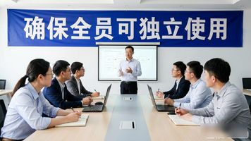 西安泛微软件有限公司_西安泛微实施_西安泛微oa