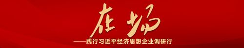 武汉泛微服务_泛微网络 湖北协同OA 移动办公解决方案