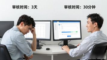 活动报名审核中_511.线上活动报名审核系统_报名审核状态