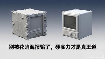 31.数字孪生企业AI全域可视化平台_数字孪生服务商评判标准_数字孪生服务避坑指南