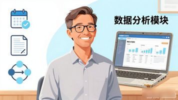 泛微苏州分公司_无锡泛微软件有限公司_无锡泛微公司