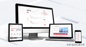 风控合规管理系统_金融风控查询系统_780.银行授信额度管控业财风控平台