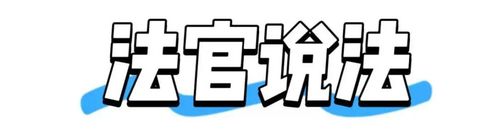 OA 调岗管理_合理调岗_违法调岗