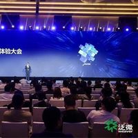 泛微低代码平台e-builder_融合智能协同全程数字化能力_泛微低代码能做什么
