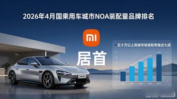 _装配率高好还是低好_装配率达到90%