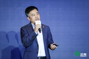 泛微低代码平台e-builder_低代码平台开发模式_泛微低代码能做什么