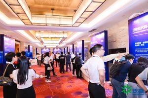上海泛微低代码_泛微低代码平台e-builder构建能力_泛微数字化应用低代码平台体验大会