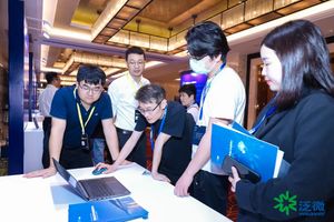 泛微低代码平台e-builder构建能力_泛微数字化应用低代码平台体验大会_上海泛微低代码