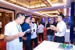 泛微低代码平台e-builder构建能力_上海泛微低代码_泛微数字化应用低代码平台体验大会