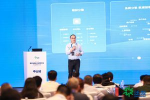 上海泛微低代码_泛微数字化应用低代码平台体验大会_泛微低代码平台e-builder构建能力