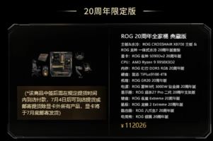全家桶活动__肯德基大份全家桶多少元
