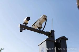 校园安全智防系统_AI校园安全解决方案_134.园区安防AI视频识别预警系统
