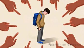 AI校园安全解决方案_134.园区安防AI视频识别预警系统_校园安全智防系统