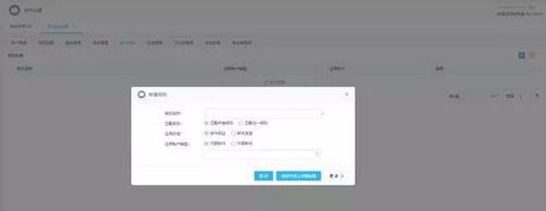 泛微OA功能模块_泛微OA系统_泛微 OA 好用吗