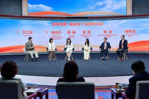 _创意点亮生活征文作文_深圳点亮生活照明有限公司