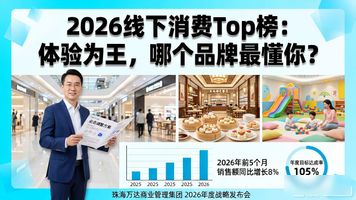 创意点亮生活征文作文_深圳点亮生活照明有限公司_
