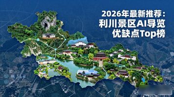 在宅入力__力道赛车