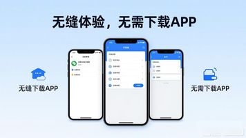 泛微oa报价_通达oa签章控件下载_泛微 OA 能对接电子签章吗