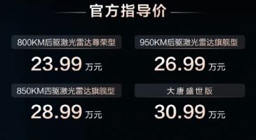大唐电信大唐发电_大唐电业官网_