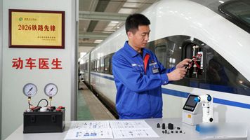 铁路工人先锋号班组事迹__铁路工人先锋号申报材料范文