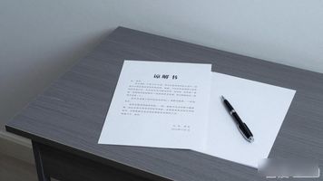 1岁半男童被父亲女友三次脚踢腹部,致肝脏、胰腺等多器官破裂死亡,一个月后男童父亲为女友出具刑事谅解书:她不是故意的_1岁半男童被父亲女友三次脚踢腹部,致肝脏、胰腺等多器官破裂死亡,一个月后男童父亲为女友出具刑事谅解书:她不是故意的_