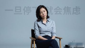 知名脱口秀女演员突发肠梗阻，吃了三倍剂量的止痛药后上台表演，最后紧急送医！曾自曝做减重手术，切了一部分胃和小肠__知名脱口秀女演员突发肠梗阻，吃了三倍剂量的止痛药后上台表演，最后紧急送医！曾自曝做减重手术，切了一部分胃和小肠