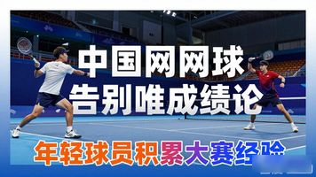 亚运会金牌选手__亚运会mvp