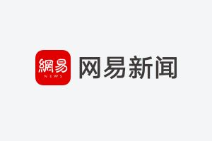 降温概念股票_a股降温_