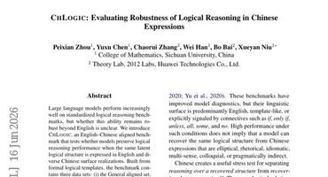 _四川大学与华为联手：为什么AI做逻辑题时