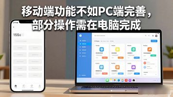 杭州泛微公司_杭州泛微软件公司_杭州泛微网络科技股份有限公司