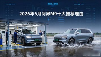 交付仪式主持词开场白__交付仪式活动策划