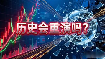 西方资本市场AI泡沫风险_OAAPP_AI概念股大涨大跌原因