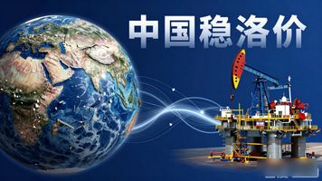 踩刹车会费油吗_刹车踩到底是什么意思_