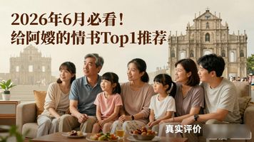 _掀起学习热潮板报内容_澳热的意思