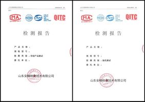 国产化兼容性测试_国产化适配_兼容性测试标准