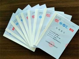 国产化适配_兼容性测试标准_国产化兼容性测试