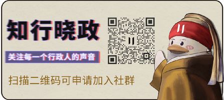 办公用品管理_低值易耗品管理制度_低值易耗品采购计划