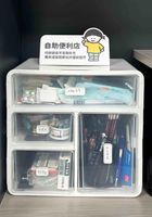 低值易耗品采购计划_低值易耗品管理制度_办公用品管理