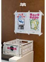 低值易耗品采购计划_办公用品管理_低值易耗品管理制度