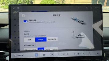 第5代帝豪i-HEV智擎混动上市 体验“2L时代”的国民家轿_第5代帝豪i-HEV智擎混动上市 体验“2L时代”的国民家轿_