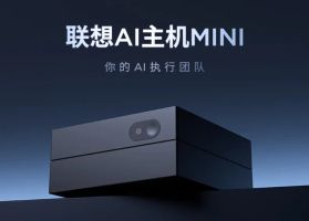 联想迷你电脑主机__迷你机联想