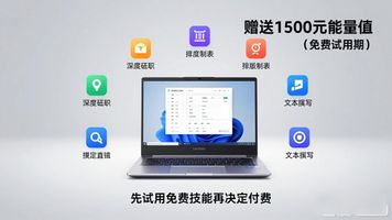 _联想迷你电脑主机_迷你机联想