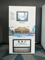 办公用品采购流程 SOP_行政办公用品管理技巧_办公用品管理