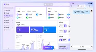 低代码平台测评_218.国产化低代码框架_中小企业低代码解决方案