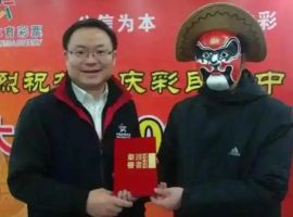 彩票喜中2000万,全存银行吃利息能躺平吗?账一算完,答案比想象更现实__彩票喜中2000万,全存银行吃利息能躺平吗?账一算完,答案比想象更现实