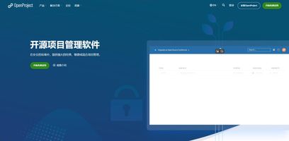 项目管理工具推荐_国内中小团队轻量化全能管理神器_1007.移动端外勤项目跟进管理软件