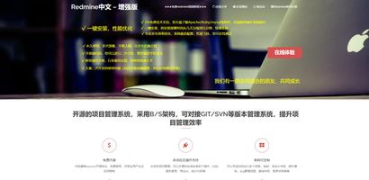 国内中小团队轻量化全能管理神器_项目管理工具推荐_1007.移动端外勤项目跟进管理软件