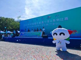 体彩公益护航水上少年!“安心购彩 守护热爱”亮相2026全国摩托艇青少年U系列赛(宁夏站)_体彩公益护航水上少年!“安心购彩 守护热爱”亮相2026全国摩托艇青少年U系列赛(宁夏站)_