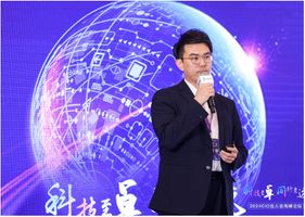 泛微智能化数据办公模型_挖掘数据要素应用潜力_泛微案例